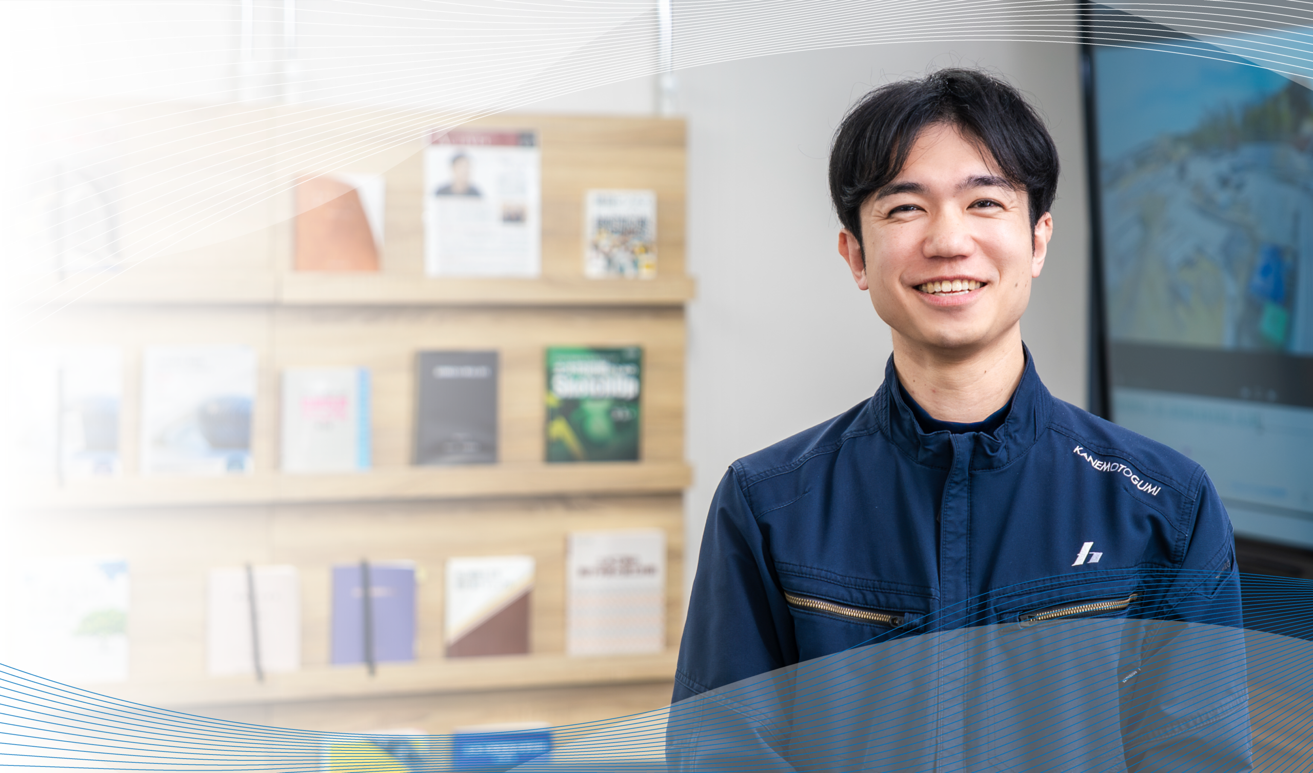 ファーストビュー画像