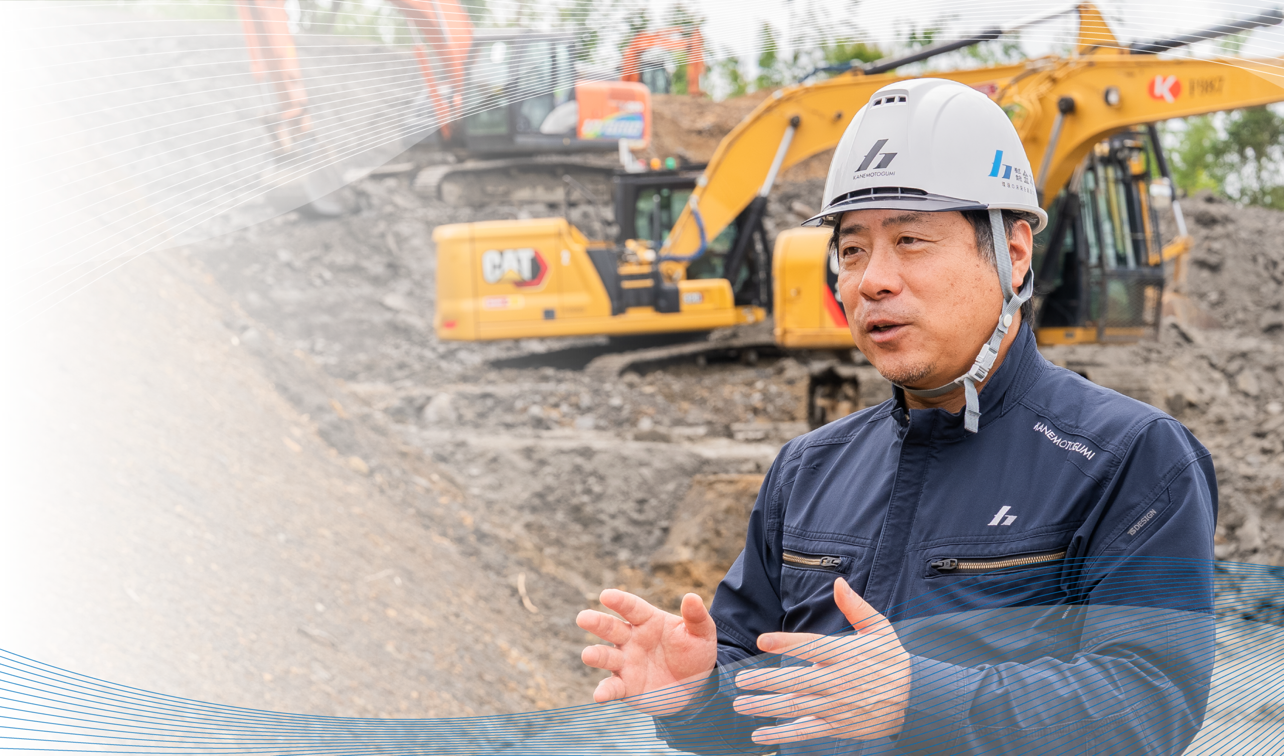 ファーストビュー画像