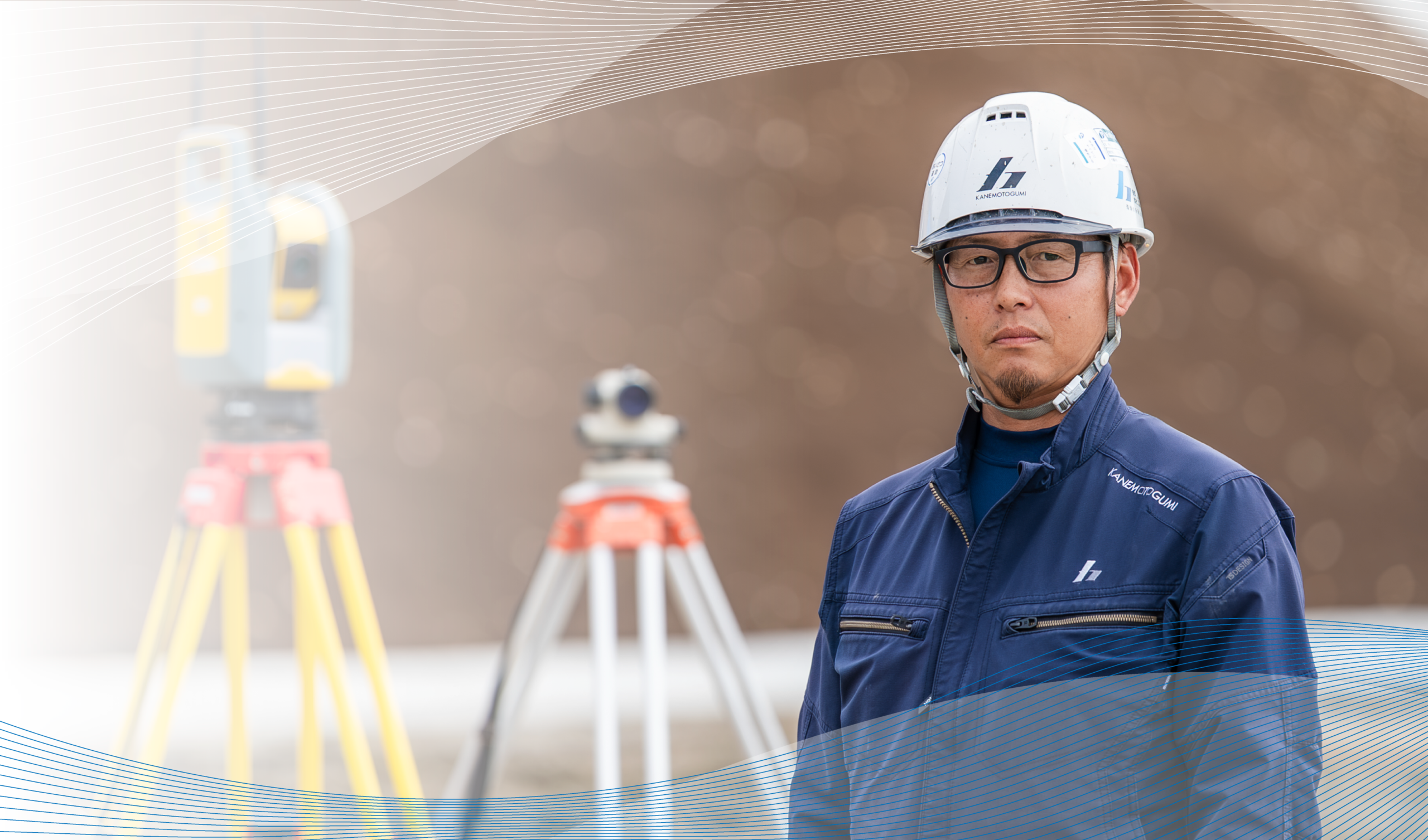 ファーストビュー画像