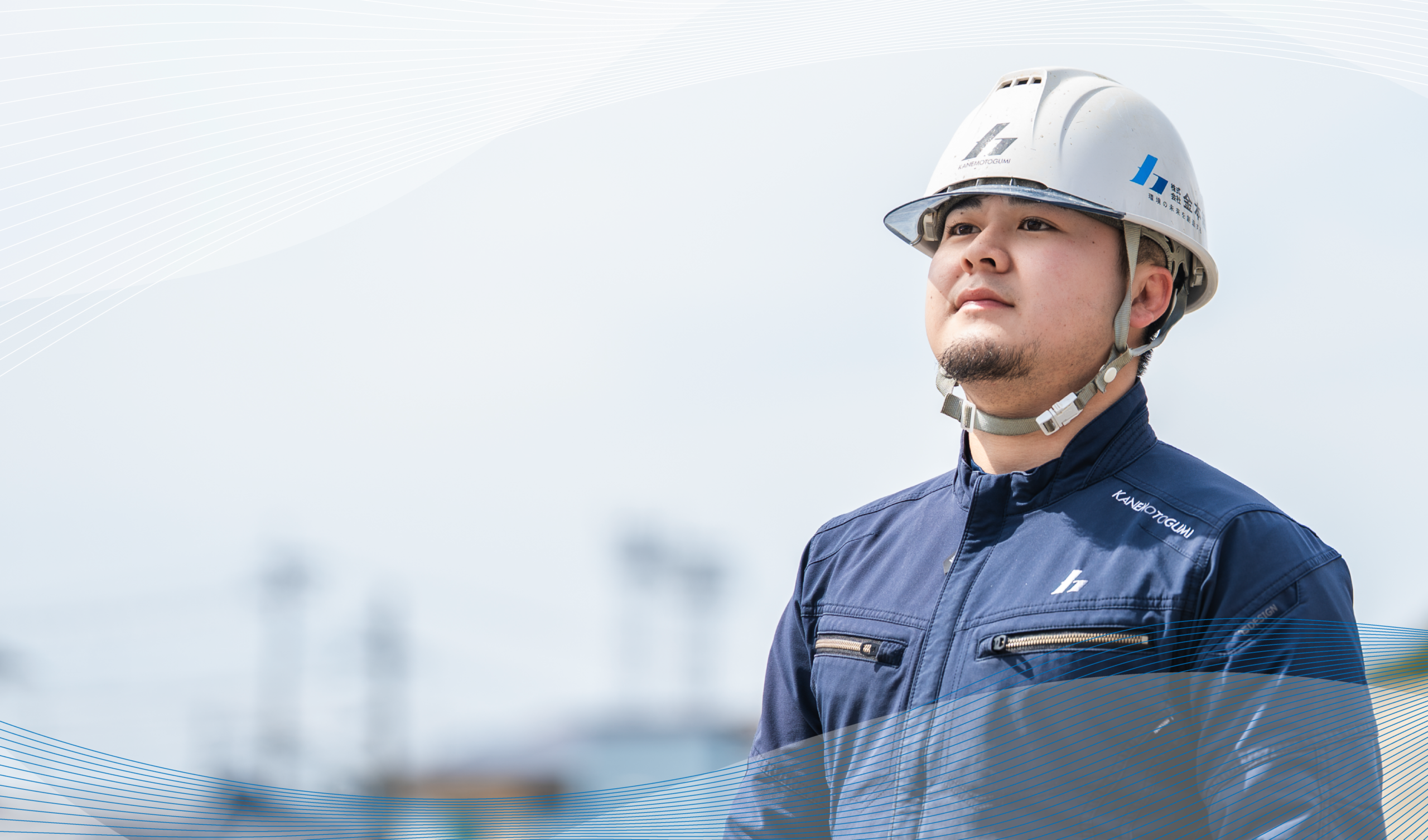 ファーストビュー画像