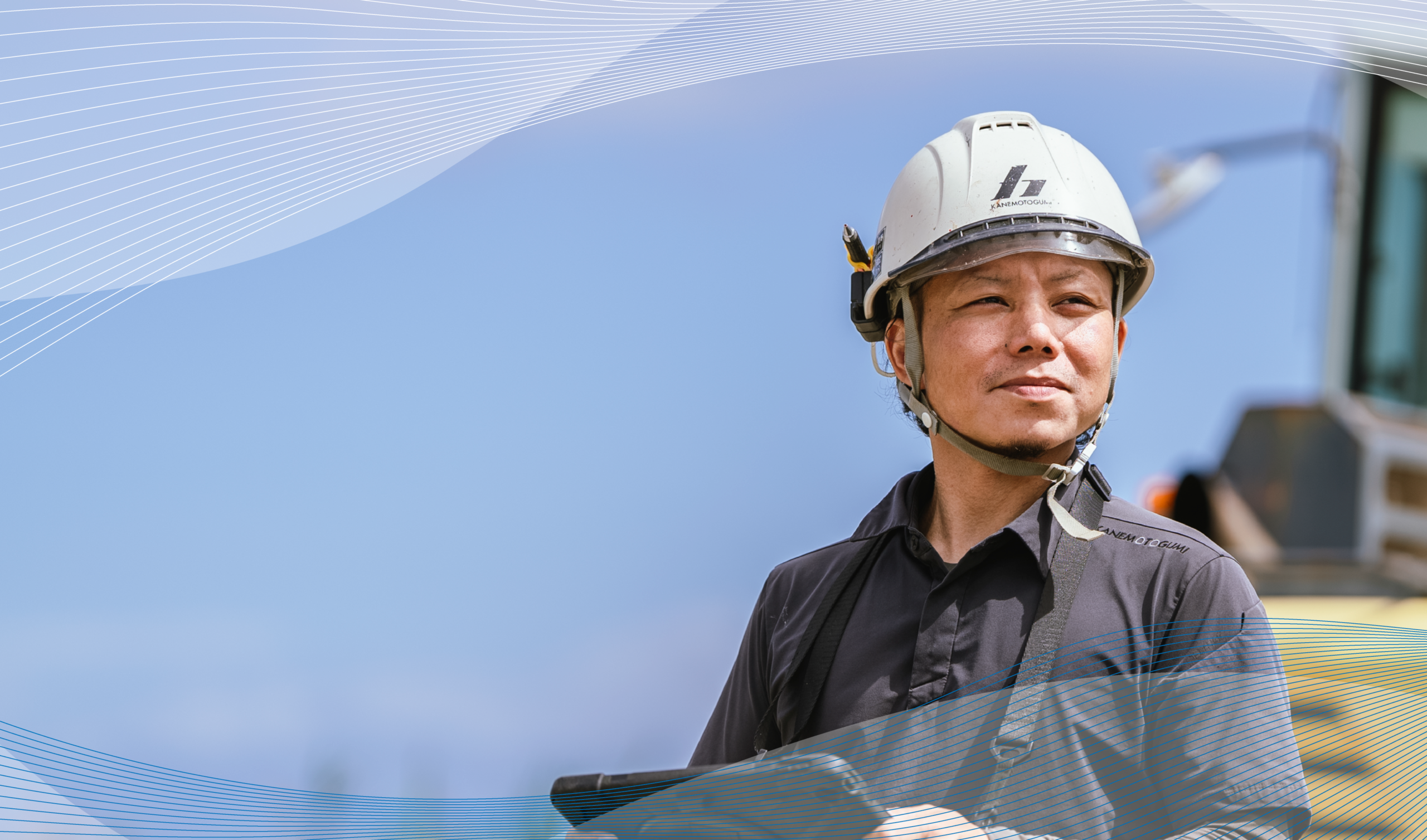 ファーストビュー画像