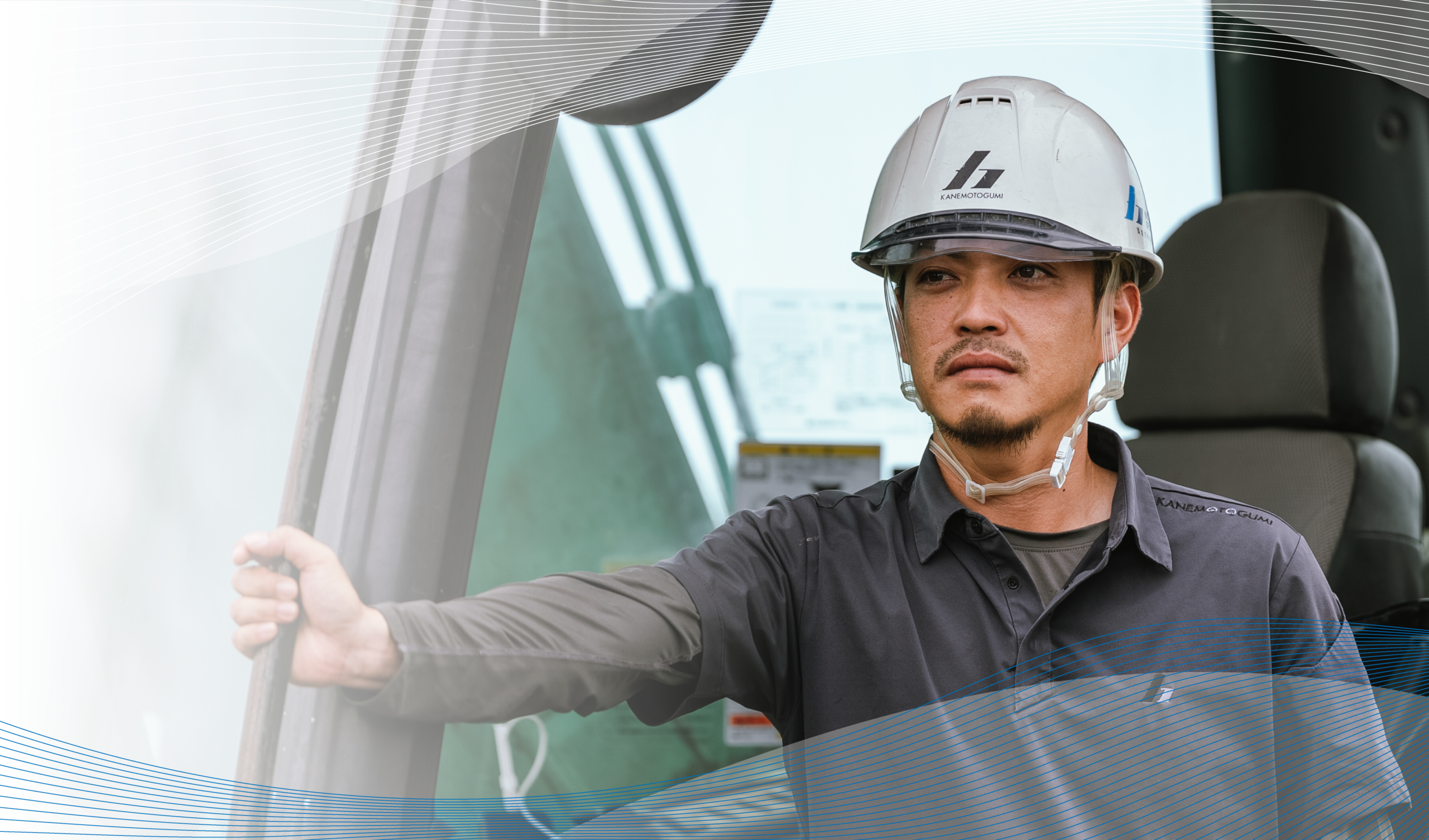 ファーストビュー画像